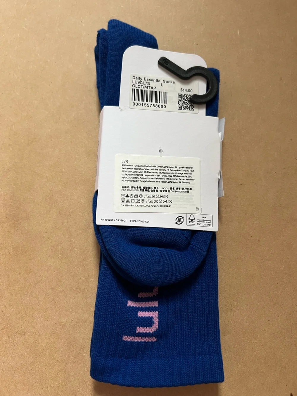 lululemon athletica lululemon daily